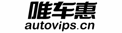 唯车惠 养车最实惠
